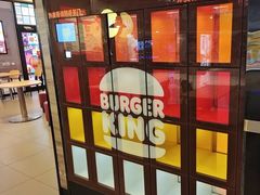 -汉堡王(歌斐中心店)