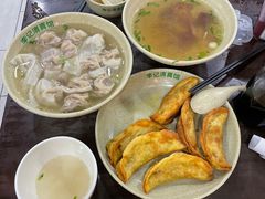 牛肉锅贴-李记清真馆(打钉巷店)