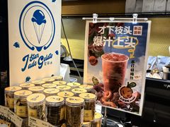-匠造烘焙(联洋店)
