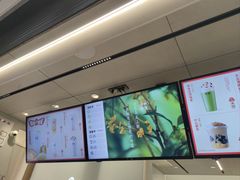-古茗(临平北大街店)