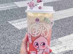 -古茗(番禺万达金街)