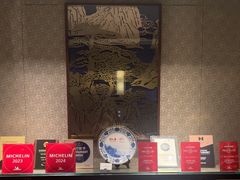 -湘湖逍遥庄园·水漾中餐厅