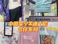 -李宁(大宁国际旗舰店)