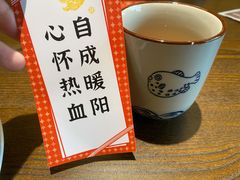 -佬泰丰斋· 乌镇茶食餐厅
