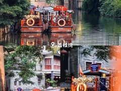 -荔湾湖公园