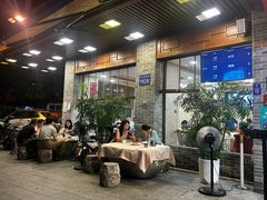 -有记家厨(后龙西街店)
