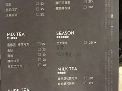 菜单-喜茶(上海正大广场店)