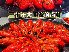 -一棠龙虾•王牌虾球(恒隆广场店)