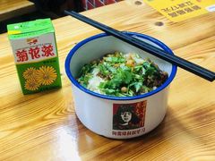 -胖胖板凳面
