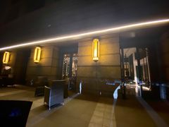 -The St·Regis Bar 瑞吉酒吧