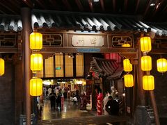 -长沙悦方ID MALL