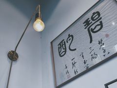 -BIJOU coffee&cocktail(龙岗万科广场店)
