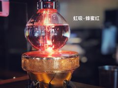 -星巴克臻选(天津鲁能中心一店)