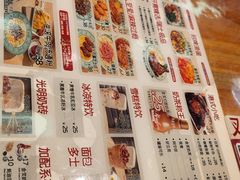 -九龙冰室(徐汇日月光店)