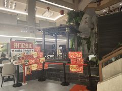 -聚春园自助餐厅(东街口店)