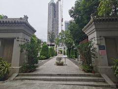 -宋少帝陵