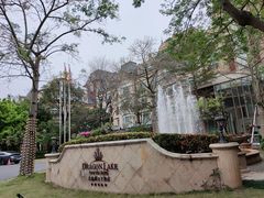 -中旅阿那亚九龙湖·公主酒店