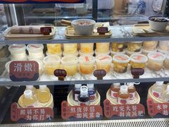 -炖物24章·顺时轻养茶(黄龙店)