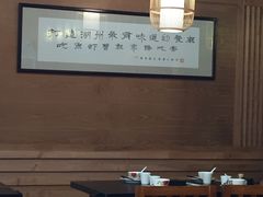 -臻吃客主题餐厅(人民路店)