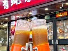 -有蚝有翅烧烤大排档·宵夜(右安门店)