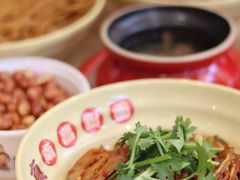 -周真真南昌拌粉·瓦罐汤(敦化路店)