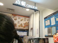 -德克士(北京站店)
