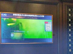 -骑士KTV(红谷滩万达店)