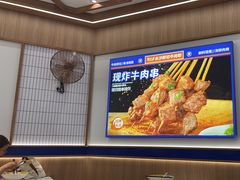 -粉小主·贵州酸汤牛肉粉(南京仙林金鹰店)