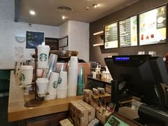 -星巴克臻选(广州东山锦轩店)