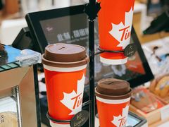 -Tims天好咖啡·贝果(东方广场店)