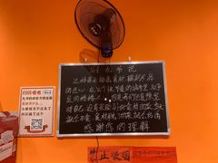 -荆九爷爆炒桥头三嫩(夫子庙店)