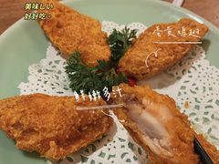 蛋黄鸡翅-新白鹿餐厅(城西银泰城店)