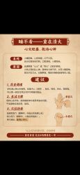 -克丽缇娜