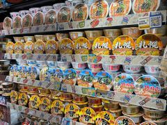 -DON DON DONKI(名珠城店)