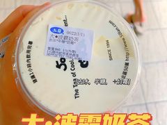 -50岚(西门店)
