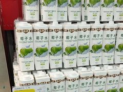 -大润发(鹤山店)