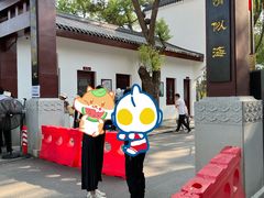 -东湖落雁景区