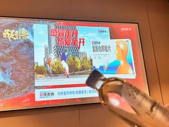 -华夏良子·足道SPA艾灸(翠微店)