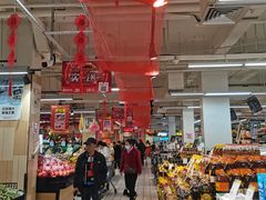 -永辉超市(群众路店)