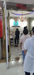 -Dr.林醫生产后修复·超级店(南京江宁同曦店)