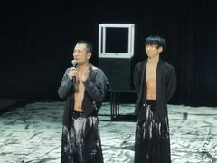 -北京喜剧院