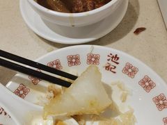 -池记(尖沙咀店)