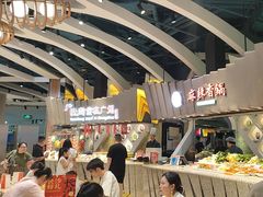 -食悦天美食广场(长沙IFS国金中心店)