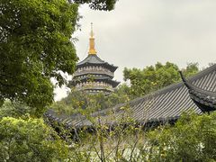 -浙江西子宾馆·瑶园咖啡厅