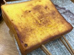 -真味海鲜坊