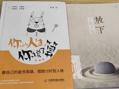 -杭州滨江区图书馆科技分馆