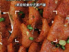 -土连锅·现熬养生汤锅(梁家巷店)