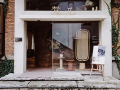 -梵几(东信·和创园店)