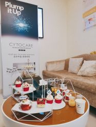 -紫洁俪方（北京）医疗美容