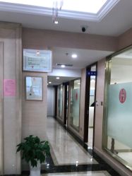 点击看大图 -碧莲盛·不剃发植发